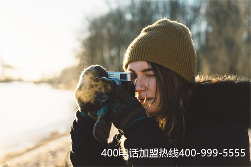 怎么申請400電話 400電話怎么申請（申請400電話流程要求）