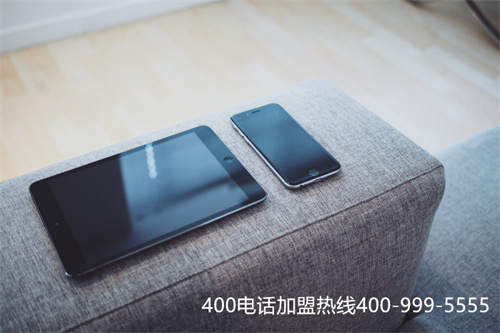 400電話(huà)招總代理（400電話(huà)價(jià)格價(jià)格正規(guī)）