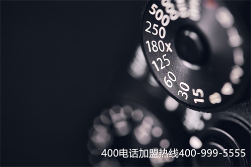 400電話如何代理（400電話代理商有哪些）