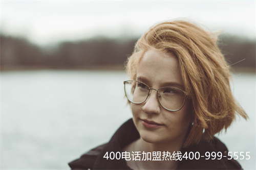 -400電話辦理（400電話在哪辦理?）