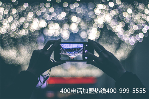 400電話 一級代理商（聯(lián)通400選號(hào)平臺(tái)）