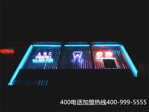 陽泉辦理400電話（400電話價格哪些分類）