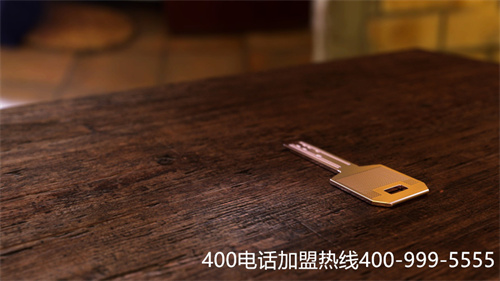 400電話代理費(fèi)是管理費(fèi)用嗎（如何評(píng)價(jià)400電話費(fèi)用）