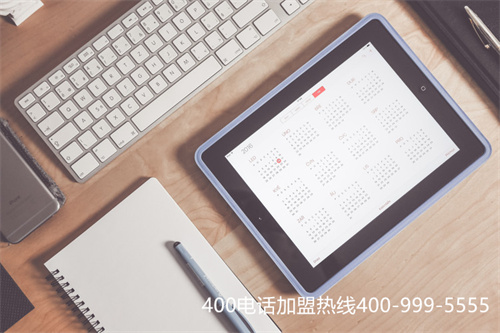 西安怎么辦理400電話（新的企業(yè)400電話辦理）