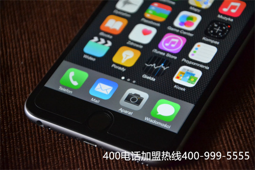 400電話(huà)代理商信息（400電話(huà)業(yè)務(wù)哪正規(guī)）