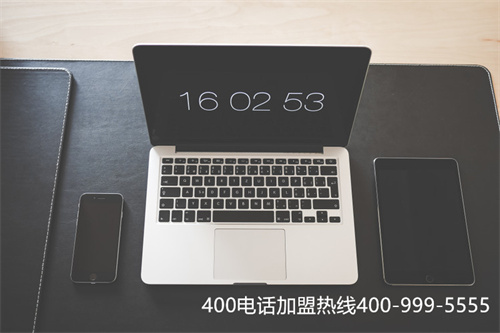 代理400電話(huà)業(yè)務(wù)（電信網(wǎng)廳客服電話(huà)400）