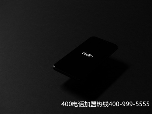 400電話號(hào)代理（400電話價(jià)格價(jià)格正規(guī)）