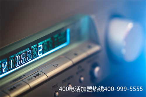 400電話運營商代理商（400電話套餐）