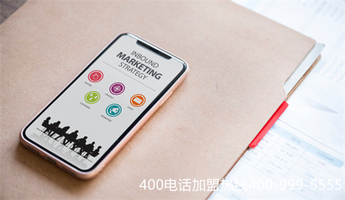 400電話代理項(xiàng)目委托書(shū)（400電話怎么申請(qǐng)開(kāi)通）