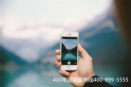 中山400電話怎么辦理（怎么辦理400這種電話）