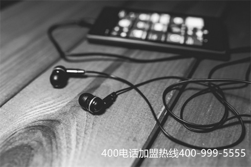 江西受理中心400電話辦理（江西省委官網(wǎng)）