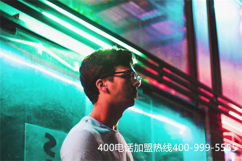 聯(lián)通能辦理400電話是多少（撫順聯(lián)通400電話申請）