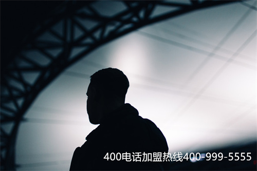 大連辦理400電話多少錢（大連400電話申請）