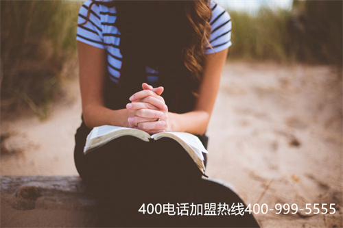 釘釘能辦理400電話嗎（釘釘客服電話是多少）