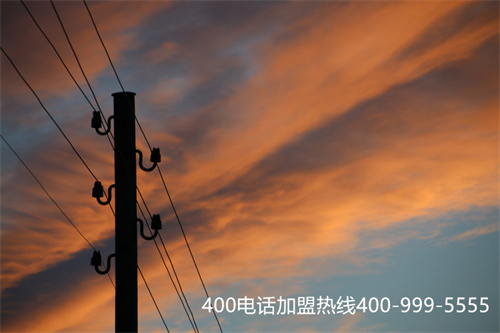 甘肅400電話公司（400電話號碼）