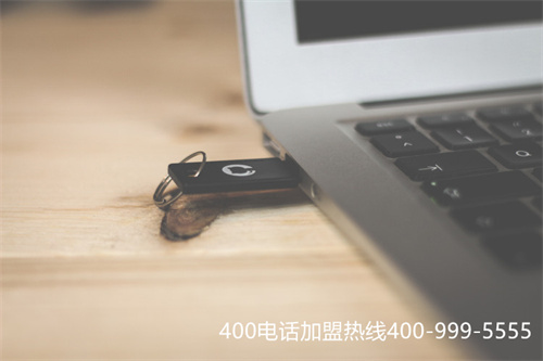 湖南運(yùn)營(yíng)商400代理商（中國(guó)電信400電話怎么申請(qǐng)）