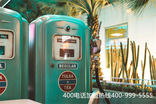 遼寧怎樣辦理400電話（沈陽辦理400電話的公司）