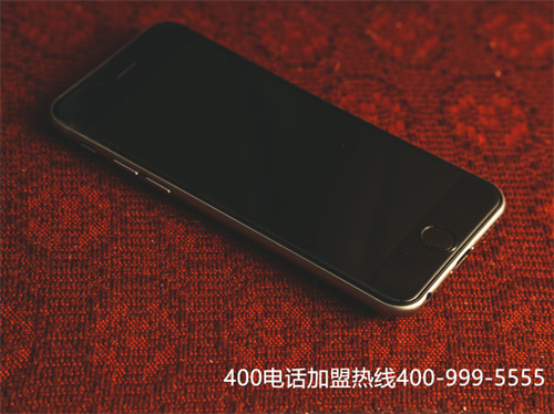 網(wǎng)上怎么辦理400電話（400電話辦理對接系統(tǒng)）