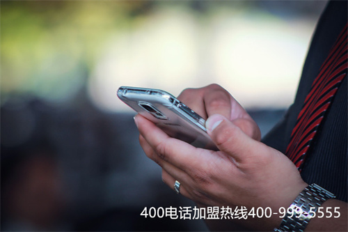 天津電信400電話辦理（電信400電話多少錢）