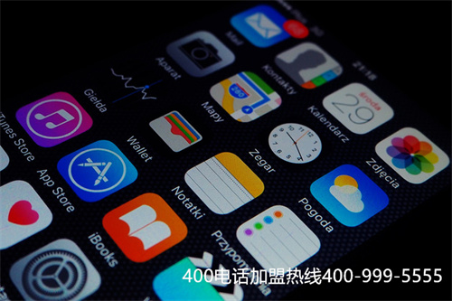 咋樣代理400電話（想開一家客服外包公司）