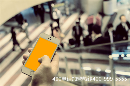 400免費(fèi)電話費(fèi)用（400電話套餐多少錢信息）