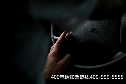 無錫辦理400電話（400電話客服中心）