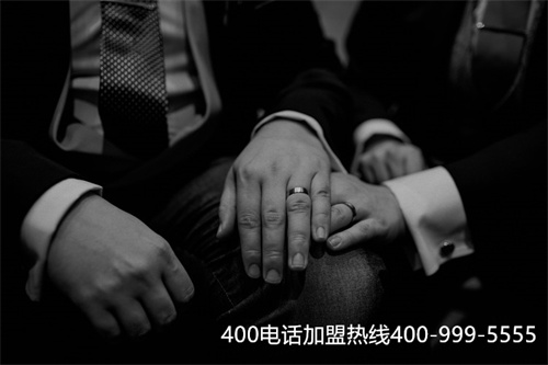 400電話南京代理加盟（南京加盟代理）