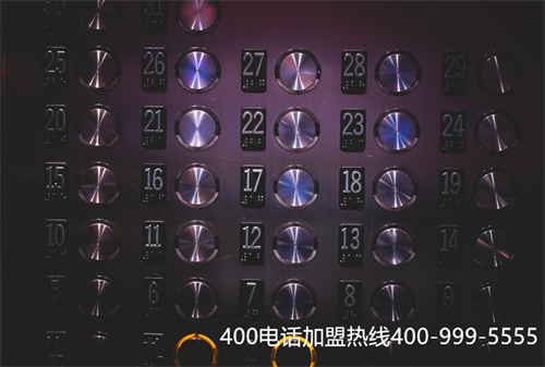 簡易的400電話辦理（400電話怎么辦理?）