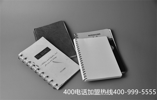 400電話辦理_400電話申請（400電話查詢平臺）