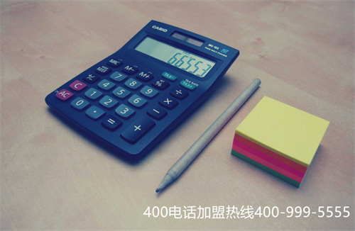 西藏怎樣辦理400電話（西藏400電話申請）