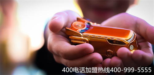 2019年辦理400電話查詢（來養(yǎng)400電話辦理）