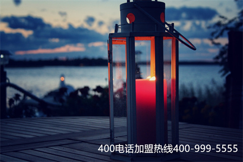 棗莊400電話是怎么申請（淄博400電話辦理）