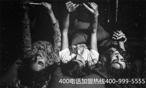 400電話要求（400免費電話申請）