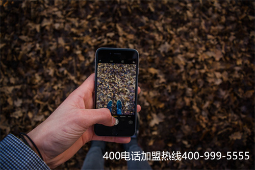 400電話辦理都需要什么（400電話怎么辦理?）