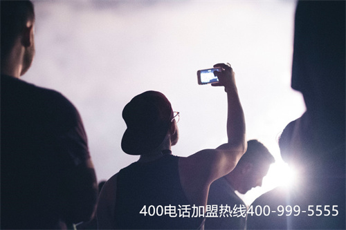 辦理400電話湖北（免費(fèi)400電話申請）