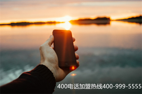 400電話代理商查找（400電話怎么代理）