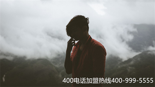 400電話代理商有哪些（400電話哪里便宜）