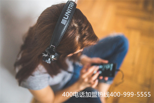 信譽可靠的400電話辦理（400申請辦理哪家靠譜）