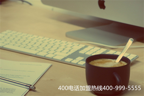 電信400電話辦理（圣商400的電話）