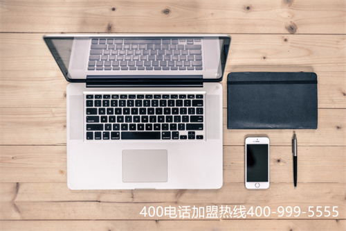 廣州番禺400電話安裝費(fèi)用多少（移動(dòng)4g網(wǎng)絡(luò)資費(fèi)標(biāo)準(zhǔn)）