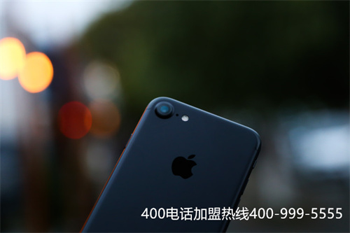 如何代理400 電話（400電話多少錢）