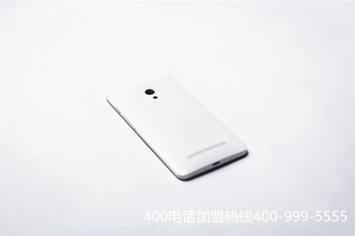 杭州電信400電話去哪辦理（4008810000）