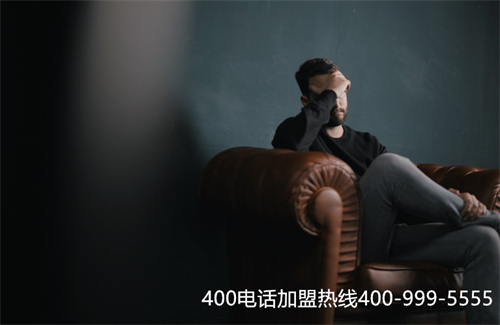 黑龍江移動(dòng)400公司（企業(yè)400電話辦理公司）