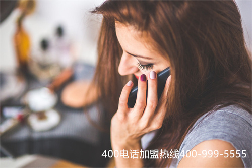 400熱線電話如何辦理（400電話怎么辦理?）