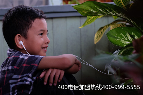 400官方電話（400客服）