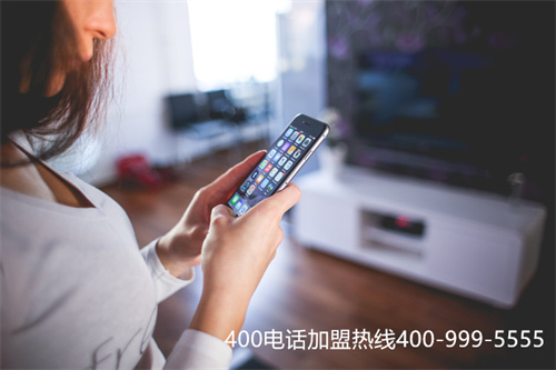 重慶400電話辦理多少（重慶400電話受理中心）