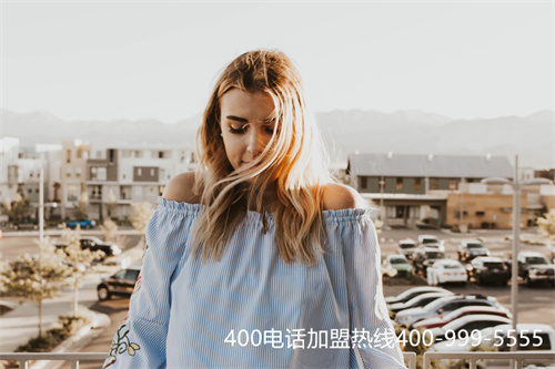 移動暫停辦理400電話（全面的400電話申請）