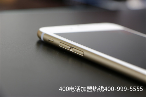 400電話安裝（400電話是干什么的）