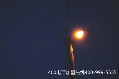 珠海申請4000電話資費（租號暢享租號1元）