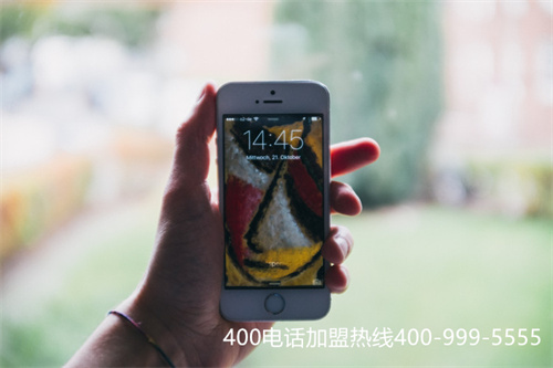 在廈門400電話怎么辦理（400電話怎么辦理?）